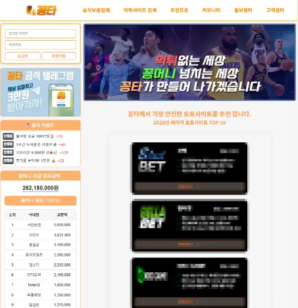651ab-68eff1e818c7b-c02ea4ef85a1dc17e7a1e96e18c3c3824c381459.webp