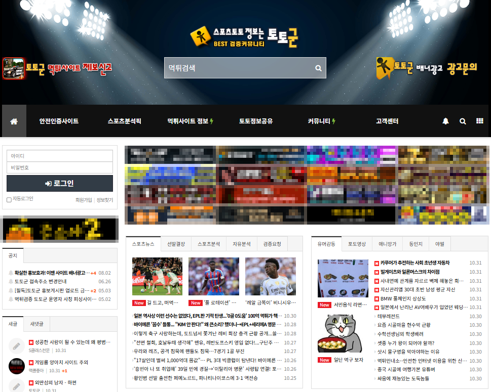 651ab-690512e4c0ebb-0eed1fbe4553369a495dbcae8210cd7c9ede69d2.webp