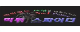 707ff-69085cfe3b218-5faef6c643dad588b1d7de8466ef6372b7dc9ce0.webp
