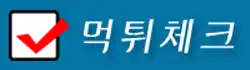 c7f22-68fc9211babad-81bc81e4704346461462c8a37873b63dd7a84ce7.webp